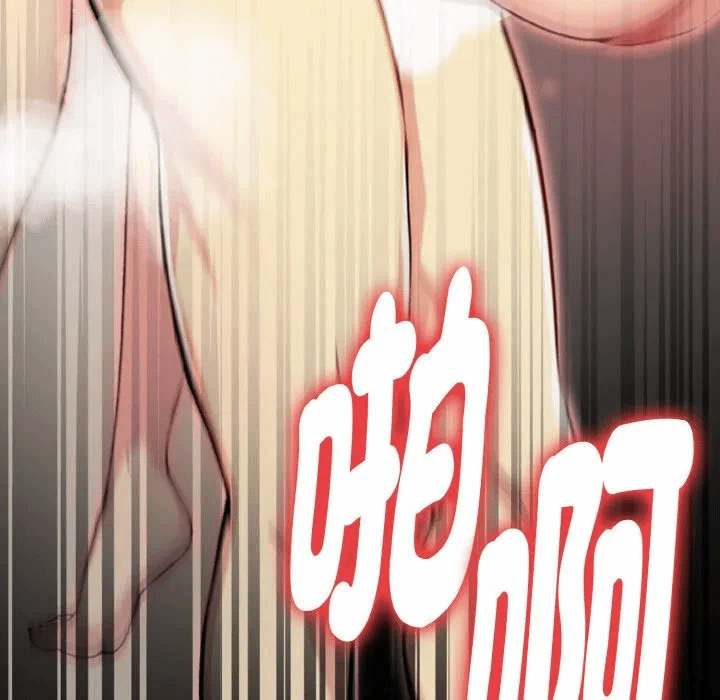 第4话 第 11 页