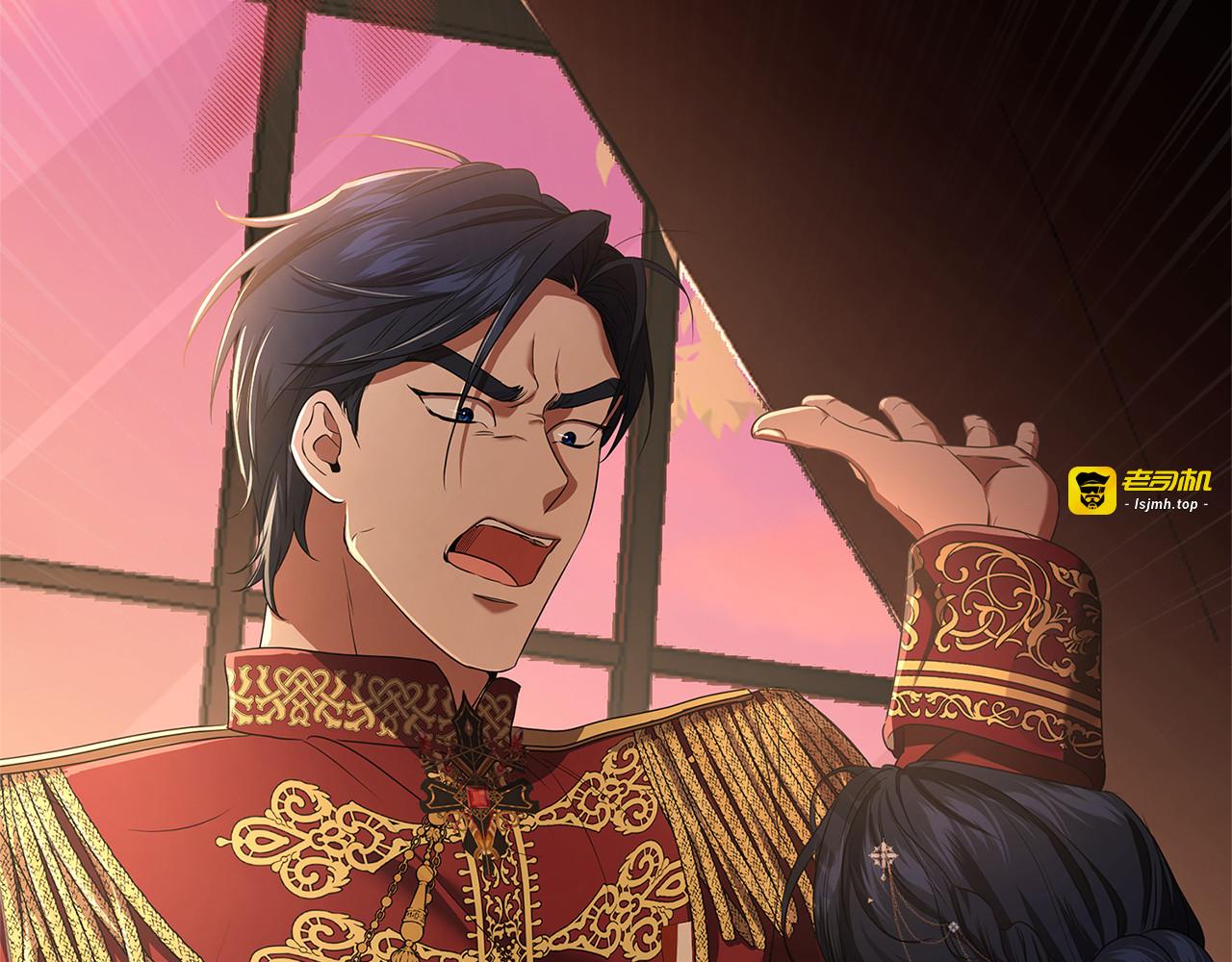 第3话 复仇的开始 第 159 页