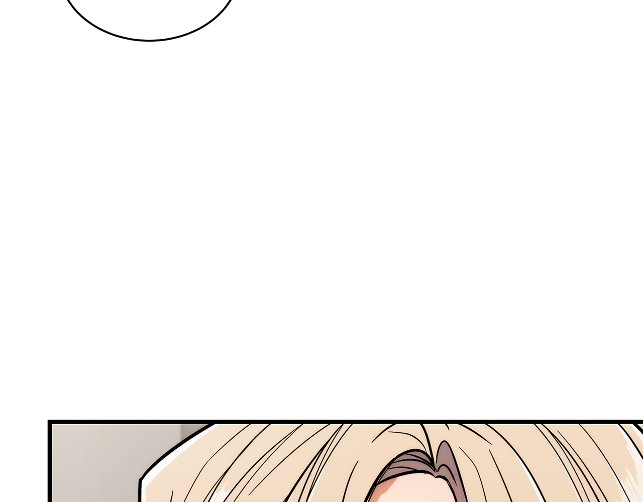 第88话 第 202 页