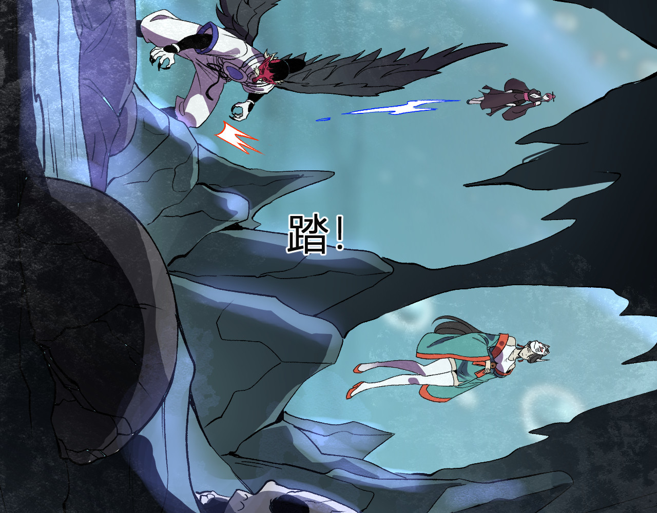 第35话   赞美天神 第 43 页