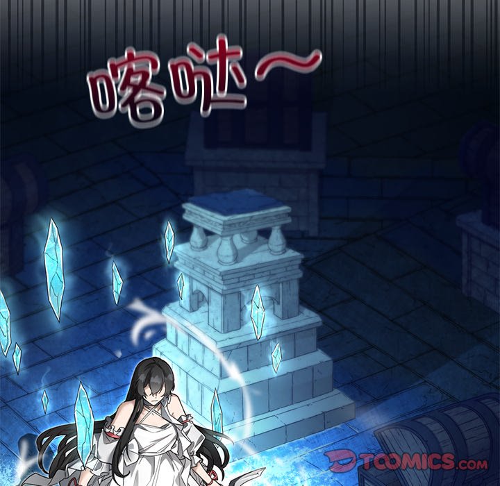 第10话 第 30 页