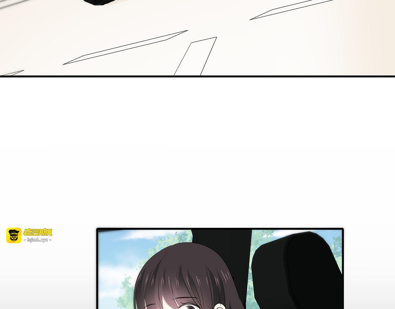 第90话 傻瓜 第 87 页