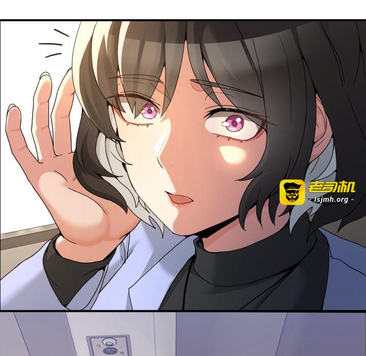 第31话 第 59 页
