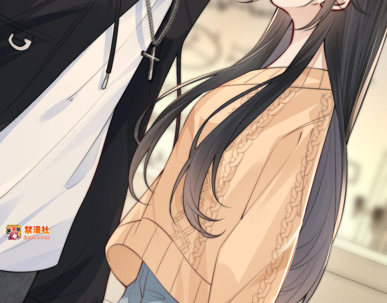 第35话 肆意妄为 第 51 页