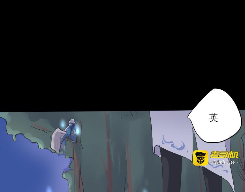 9.云泥 第 3 页