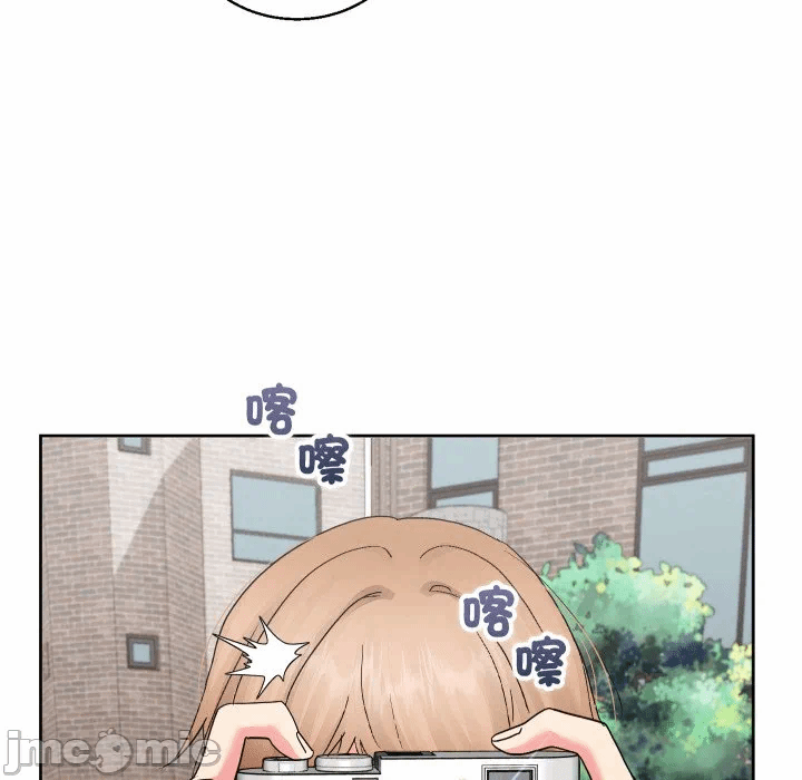第39话 第 50 页