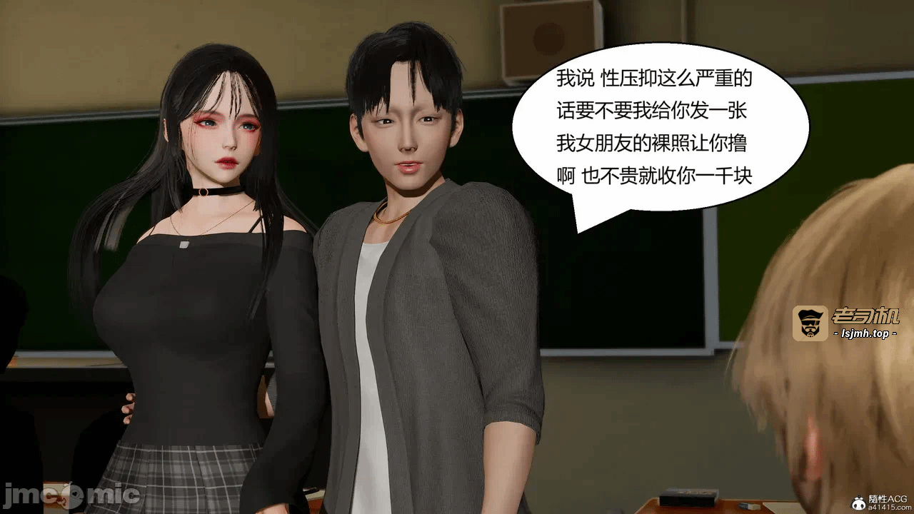 第一话 第 469 页