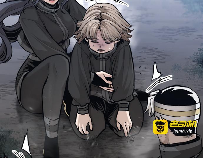 第101话 第 19 页