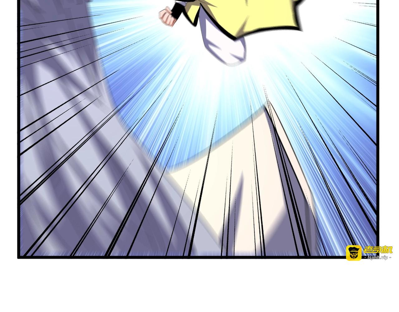 第339话 魔王的破绽 第 85 页