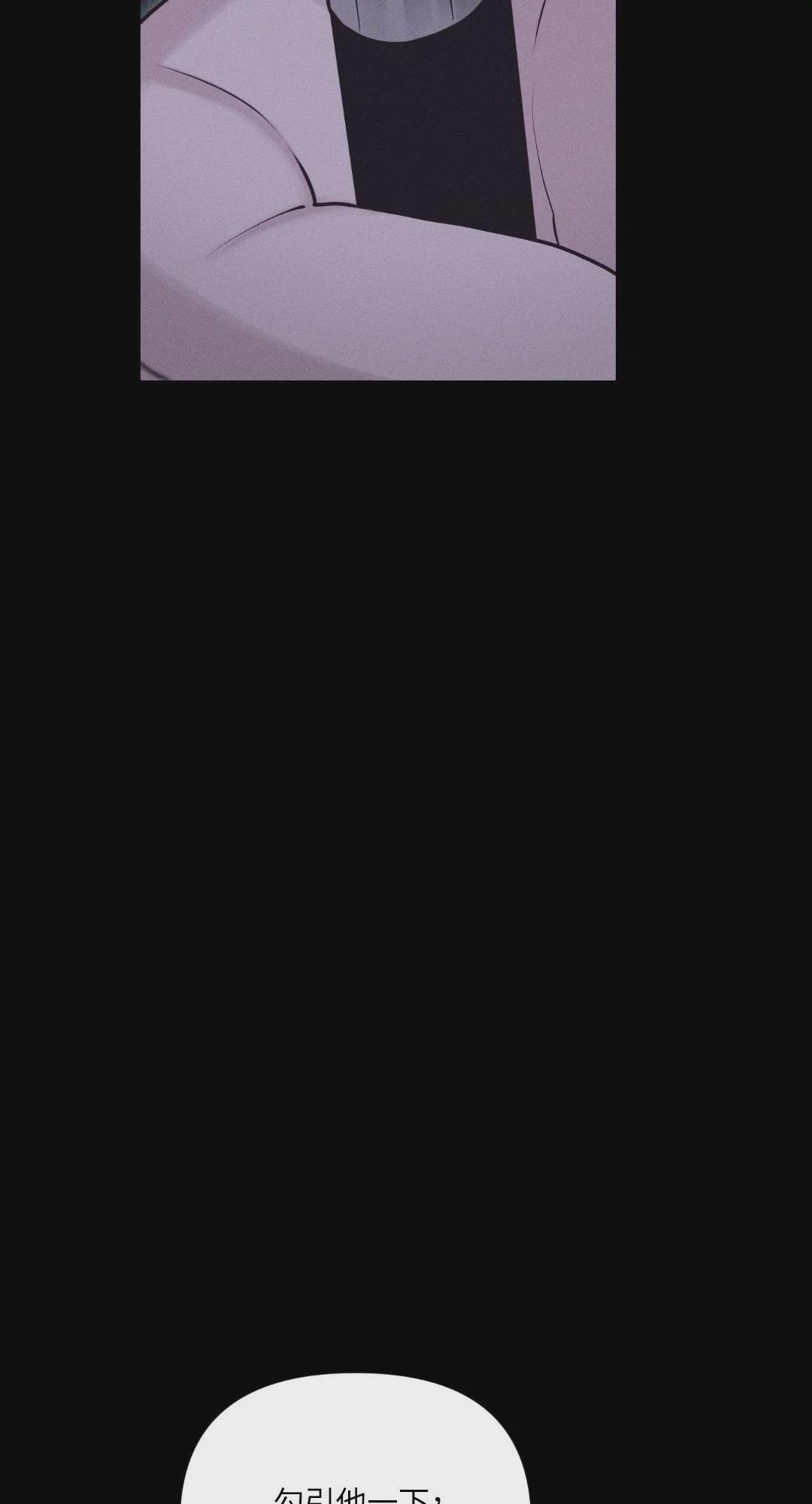第55话 第 103 页