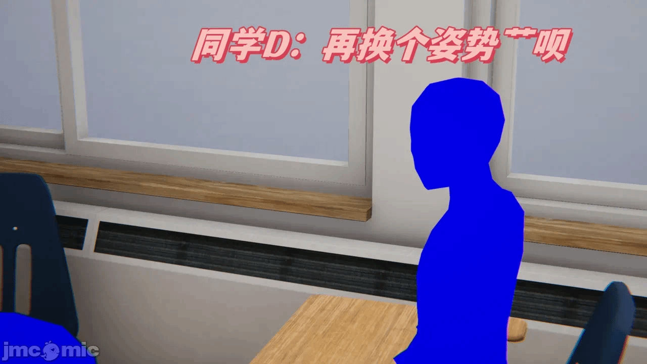 第一话 第 103 页