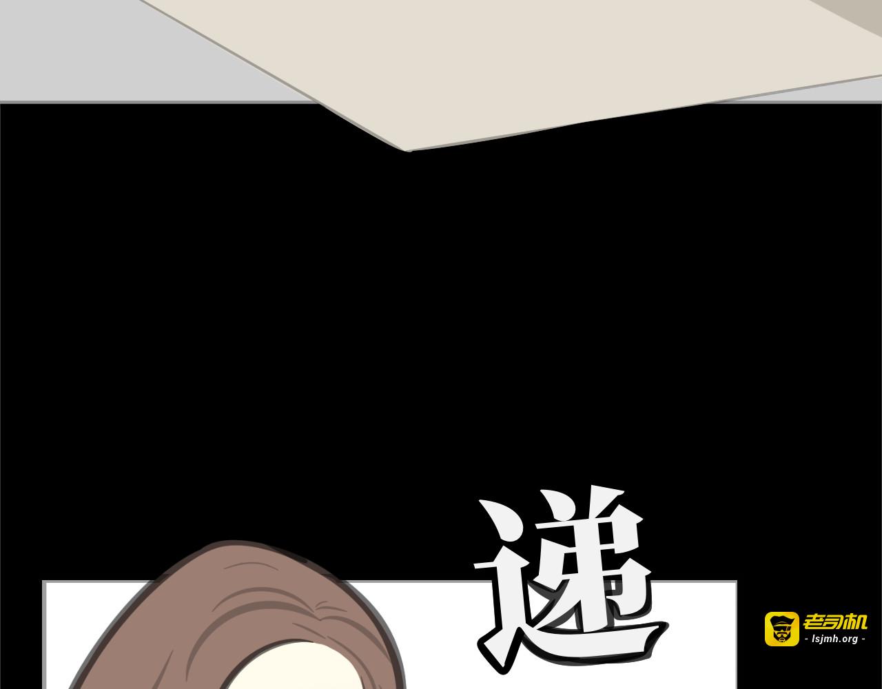 AI的秘密 第 17 页