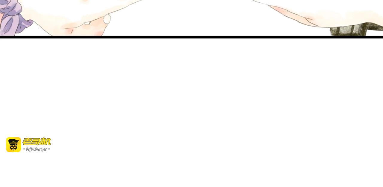 第14话  复原 第 21 页