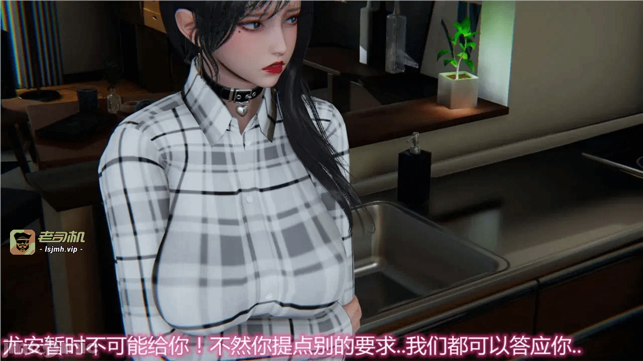 第一话 第 1291 页