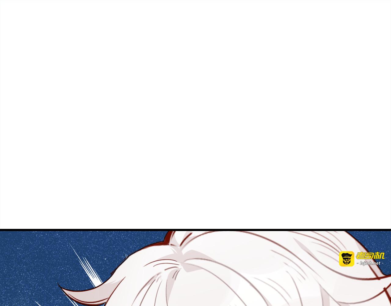 第26话 错过 第 95 页