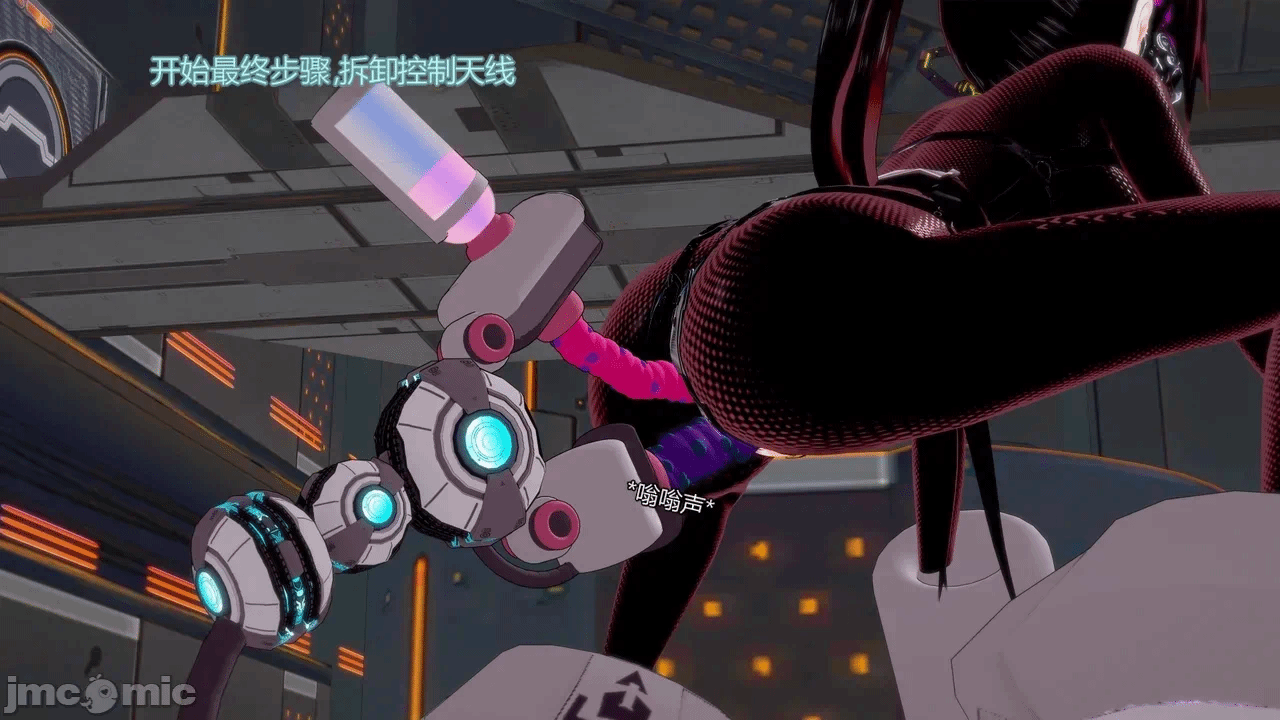 [DarkFlame]_Eris'_Betrayal 第一话 - 333