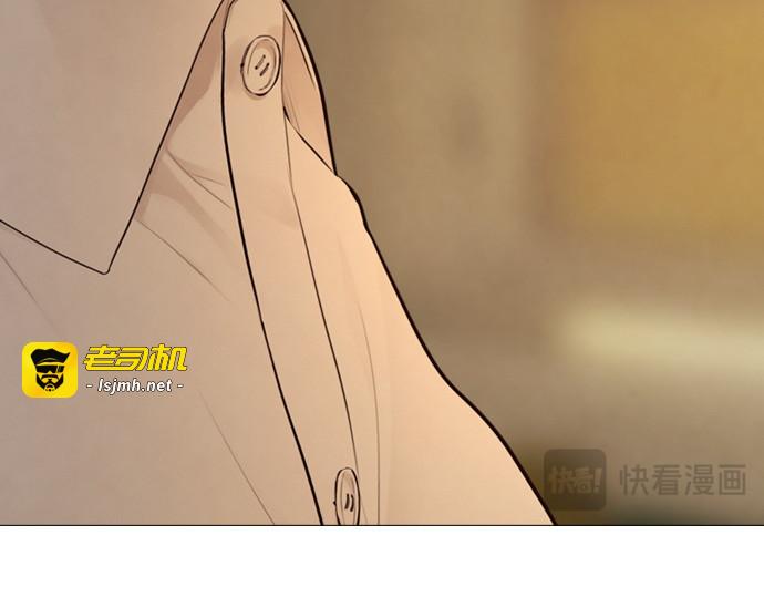 第35话 第 57 页
