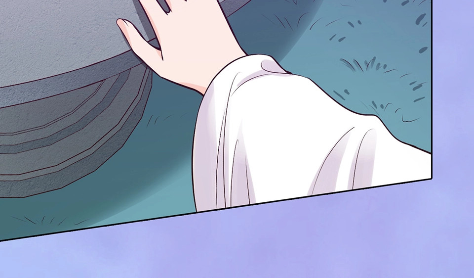 第68话 瞳色的秘密 第 90 页