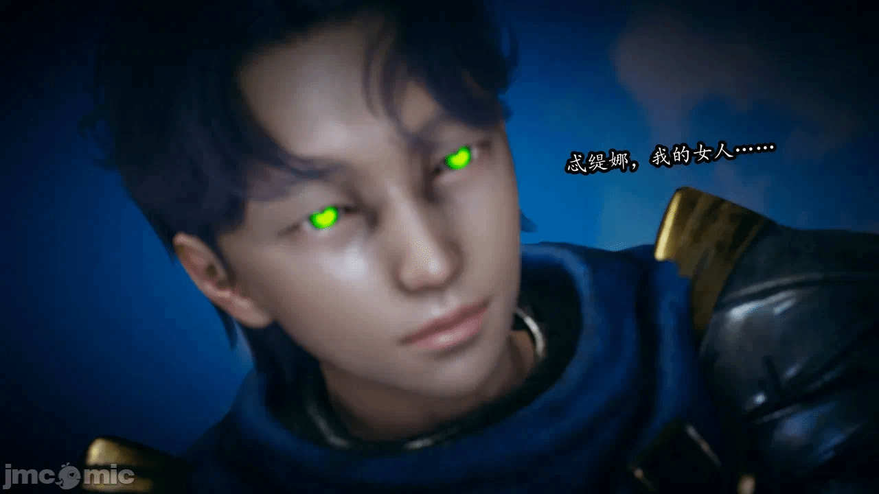 [3D]天玄神魔录01-12 第一话 - 1860