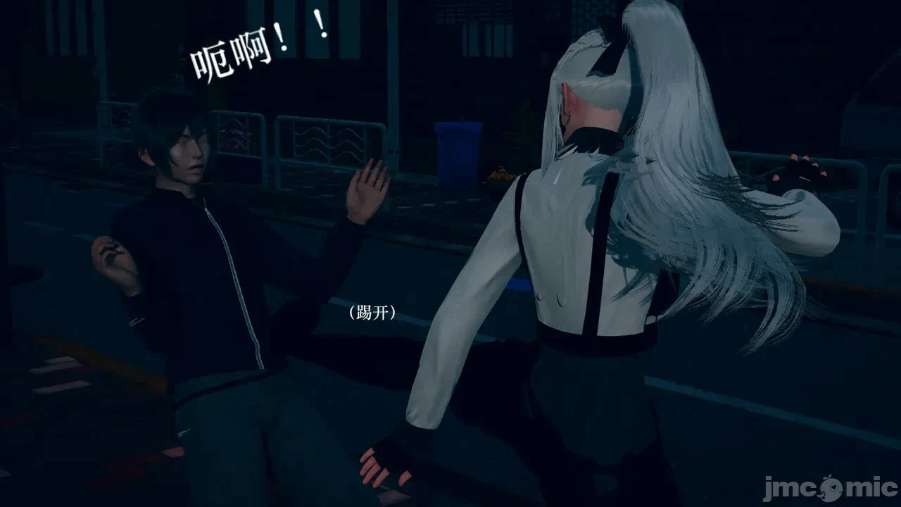 第一话 第 460 页