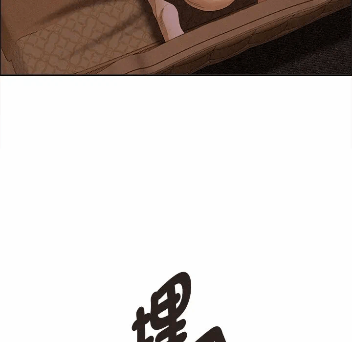第26话 第 47 页