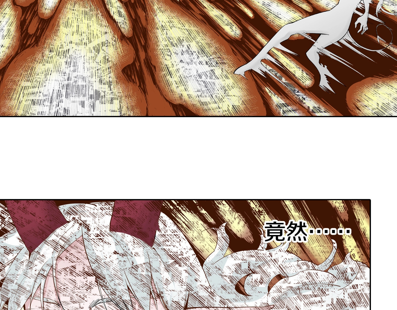 第96话 倒数时刻（5） 第 36 页