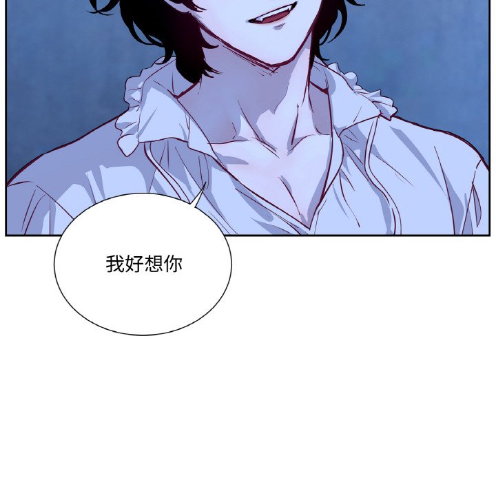 第10话 第 128 页