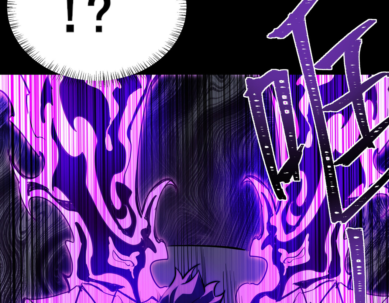第70话：重磅，资源争夺 第 188 页