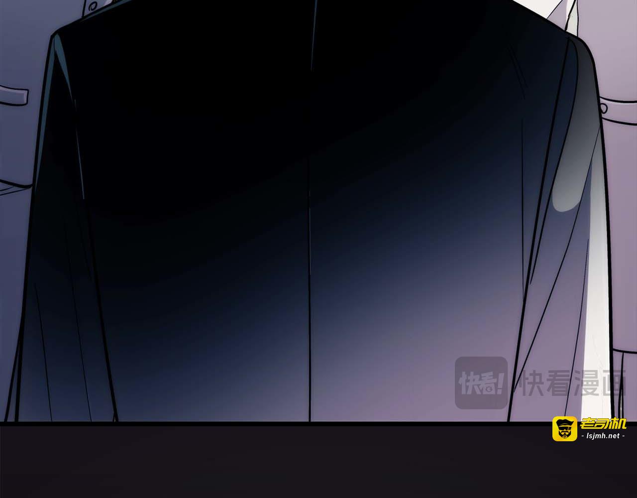 第86话 第 241 页