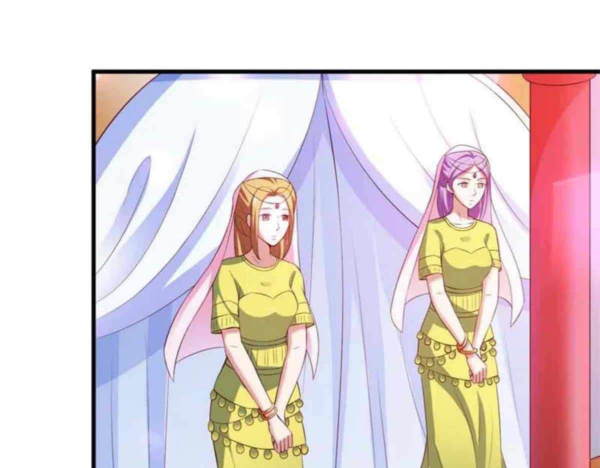 第106话 第 10 页