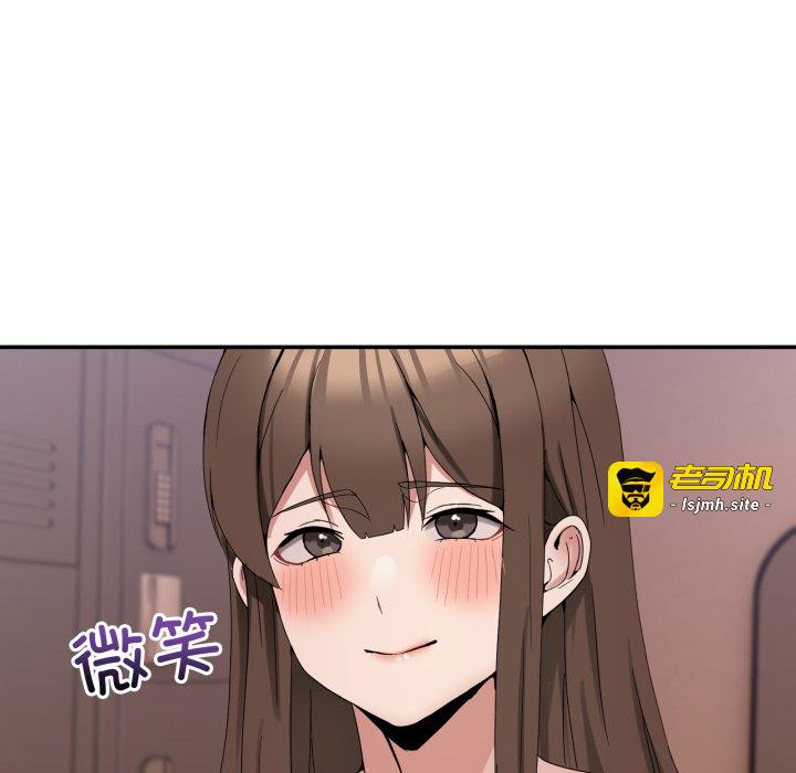 第12话 第 21 页