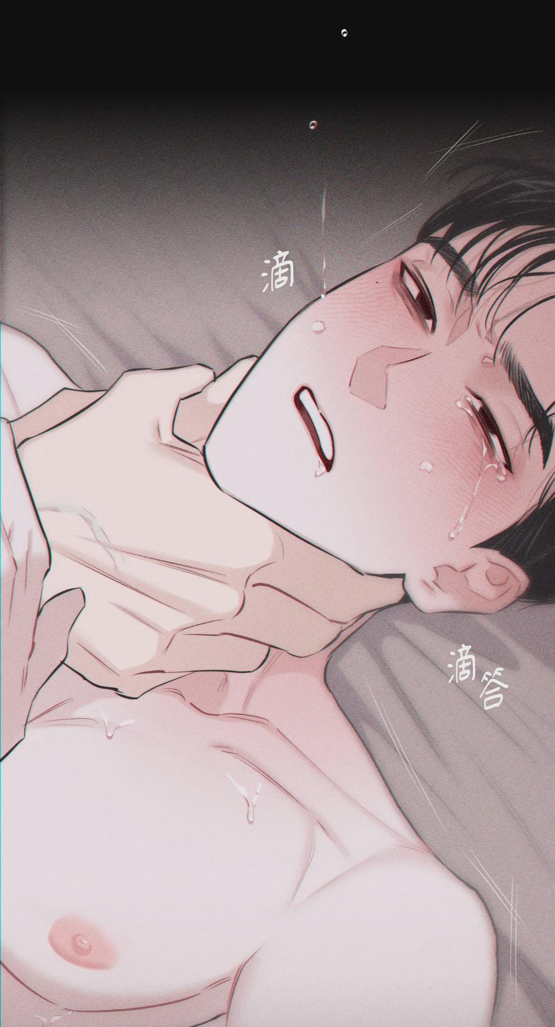 第1话 第 14 页