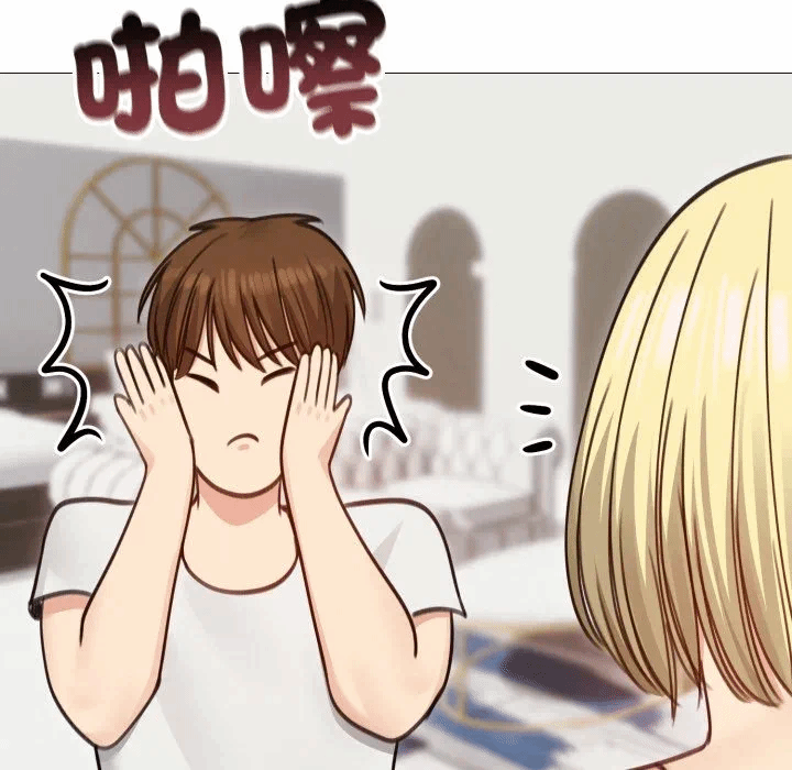 第35话 第 66 页