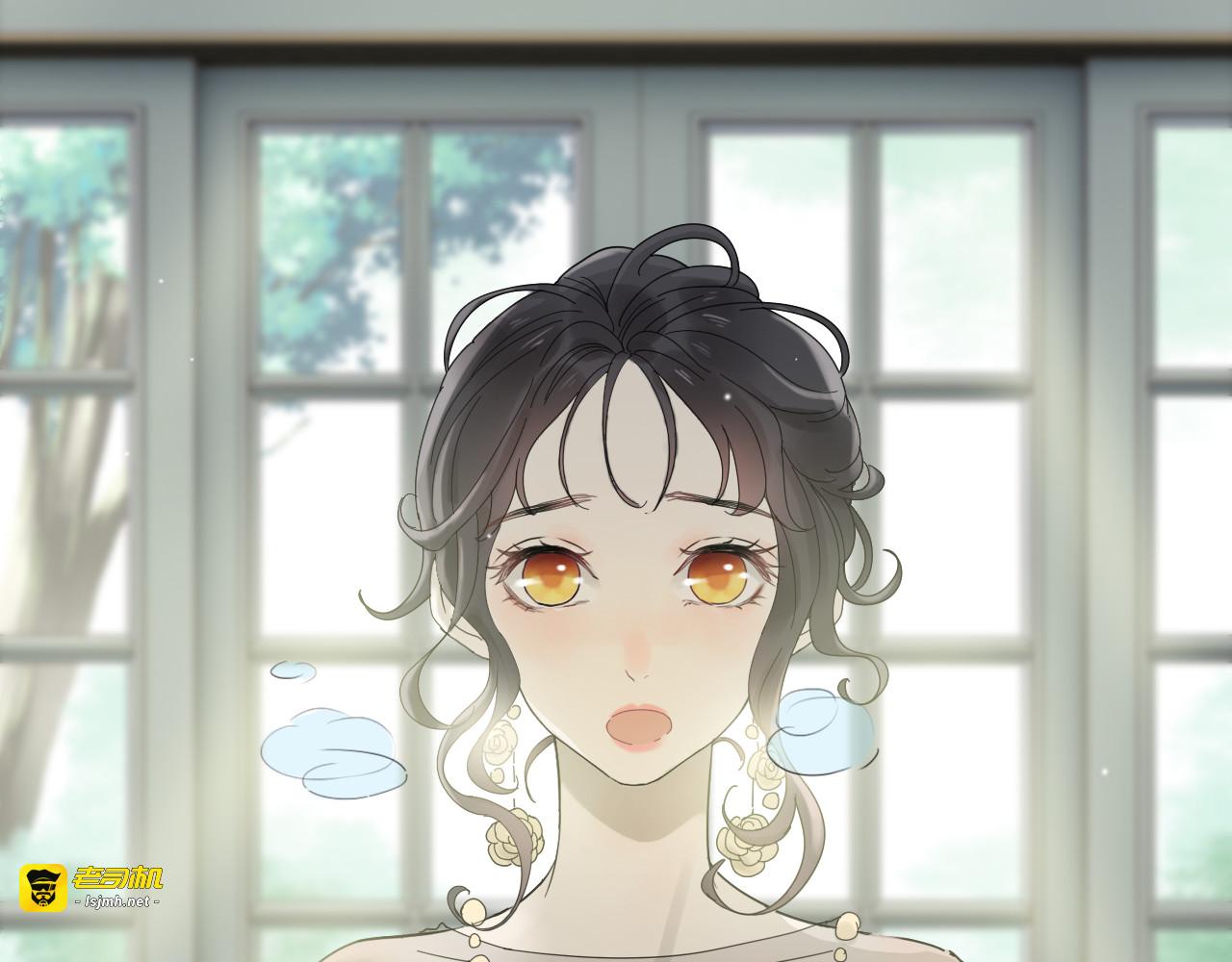 第64话 不做敌人也做不成朋友 第 5 页