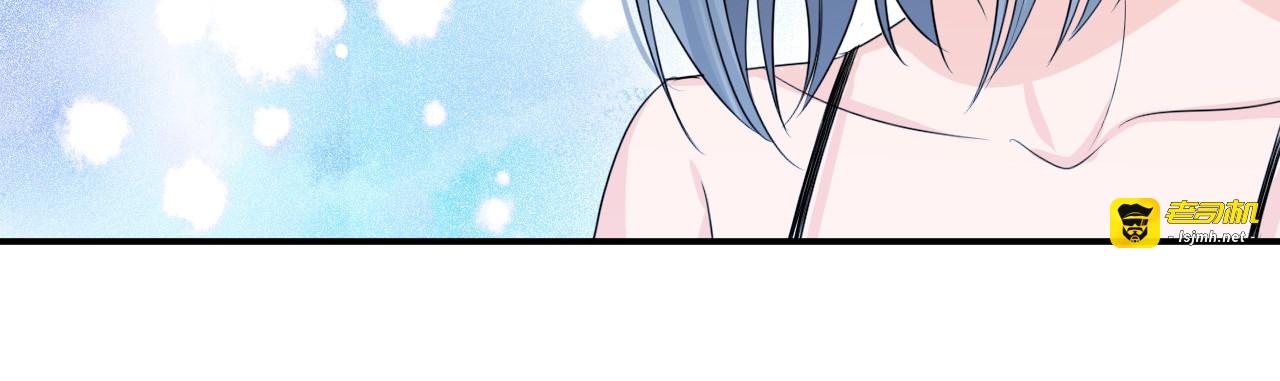 第11话 秘密 第 57 页