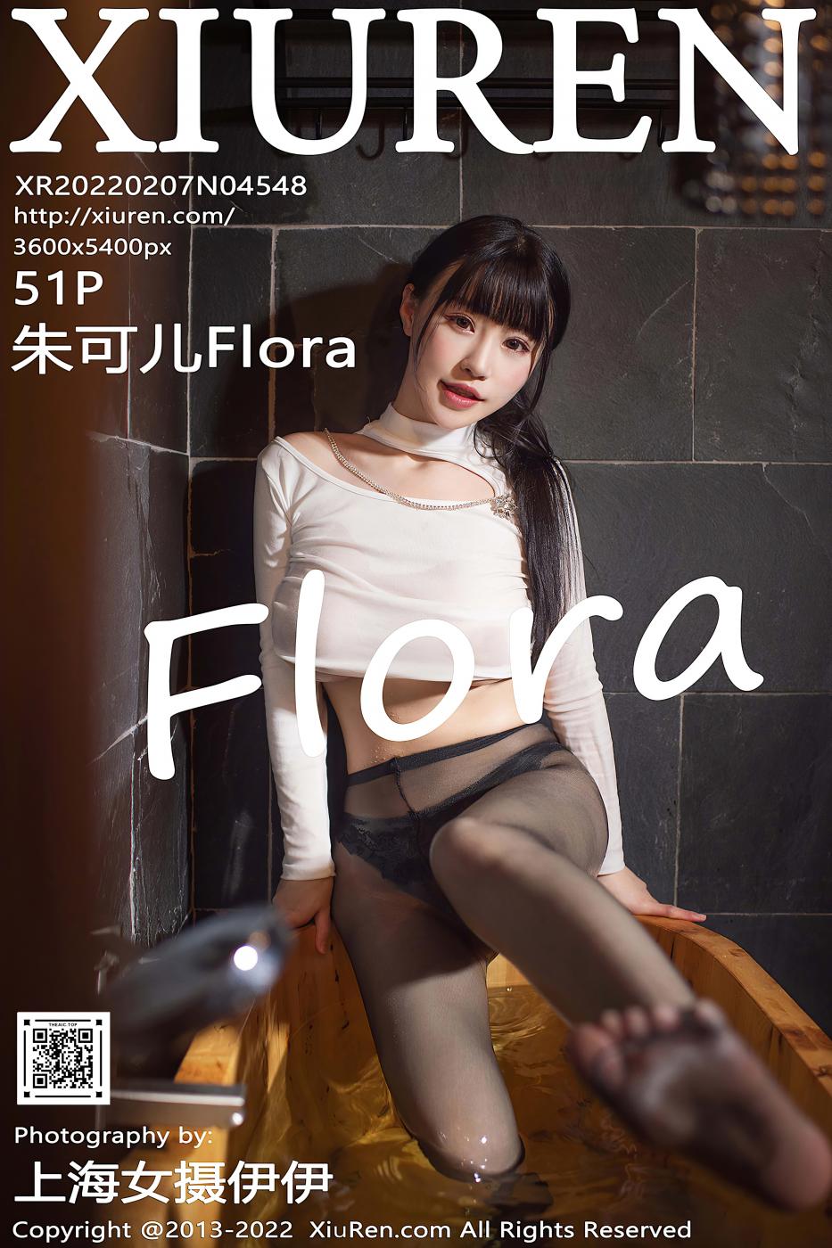 第一章 第 48 页