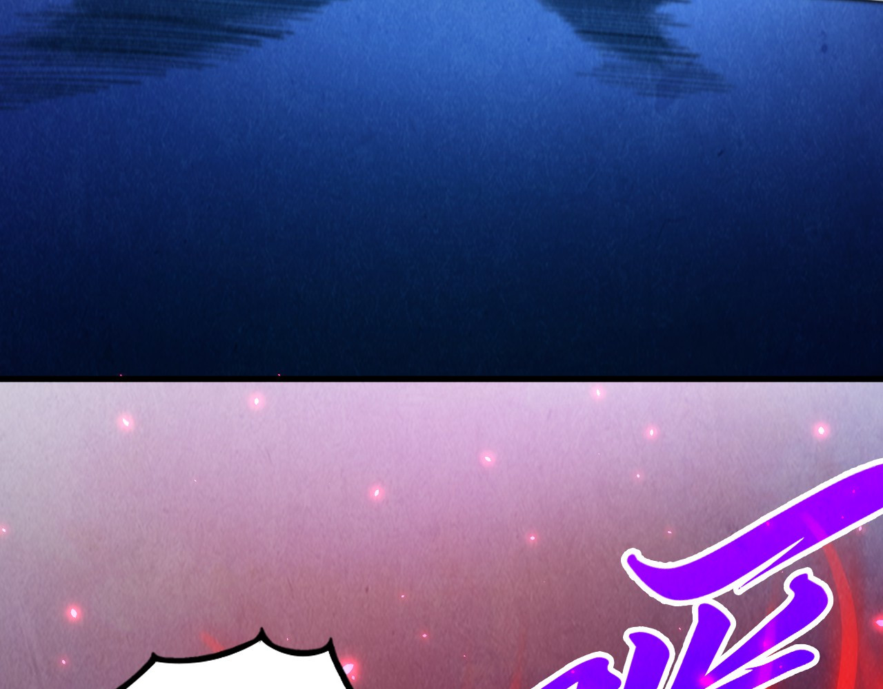 第445话 剑的生命 第 136 页