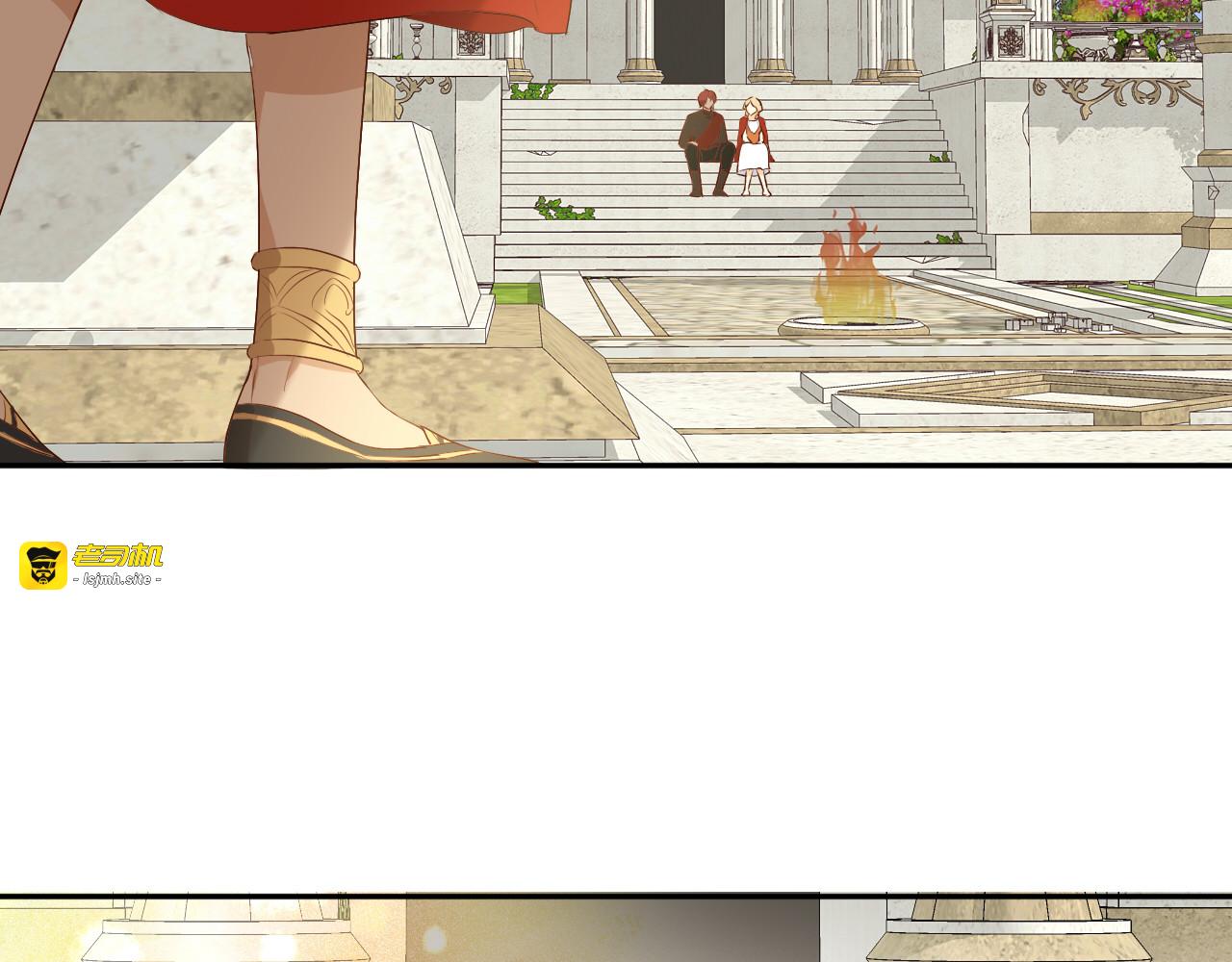 第87话 醋缸翻了! 第 89 页