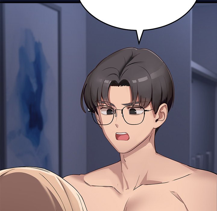 第1话 第 250 页