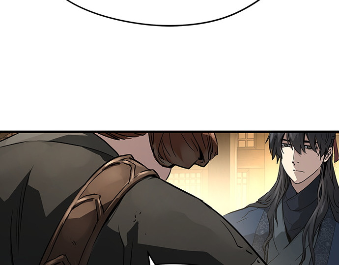 第37话 第 238 页