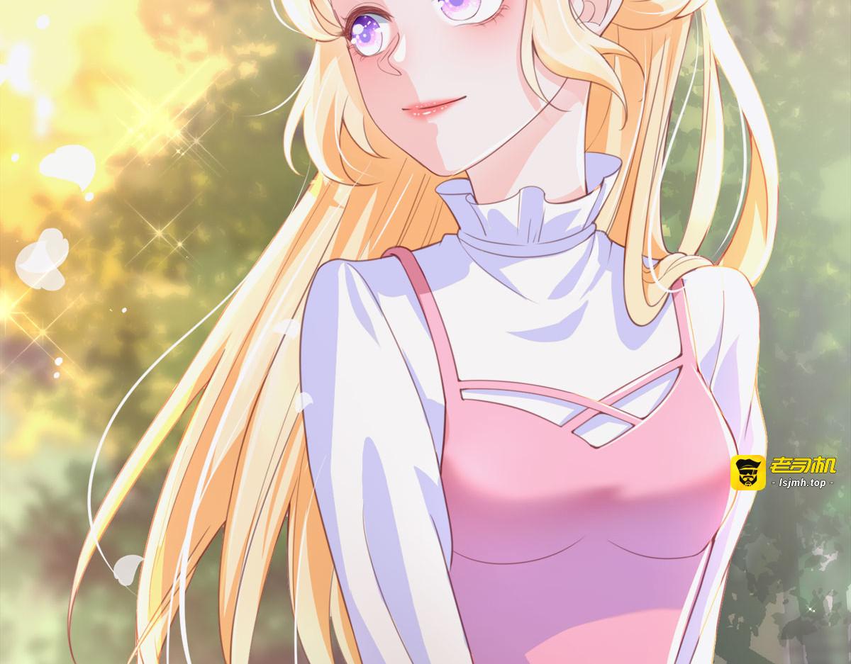 第1话 第 75 页