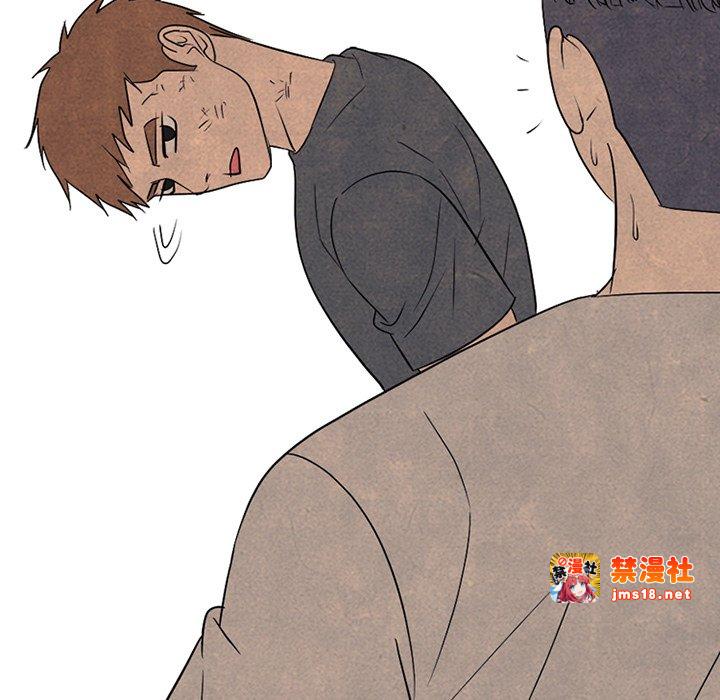 第328话 第 47 页