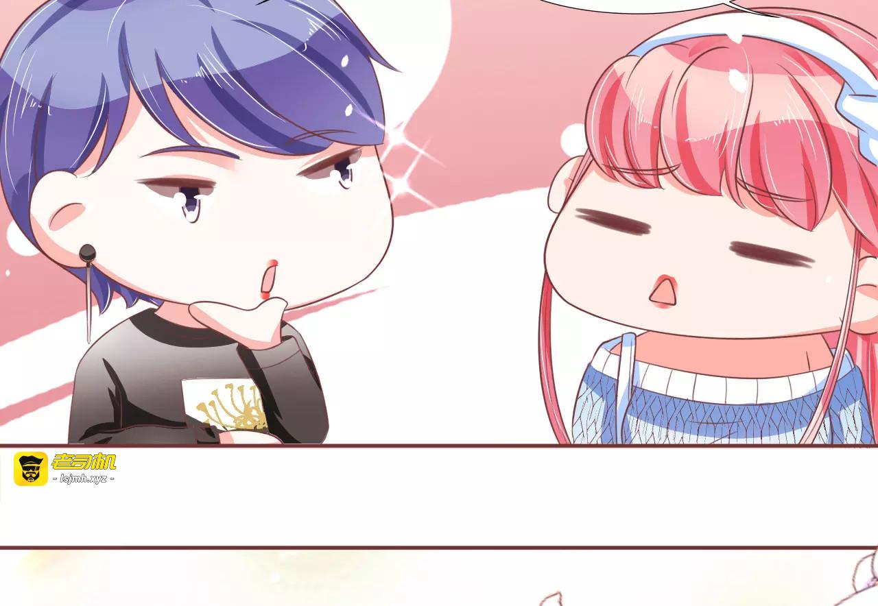 第61话 第 73 页