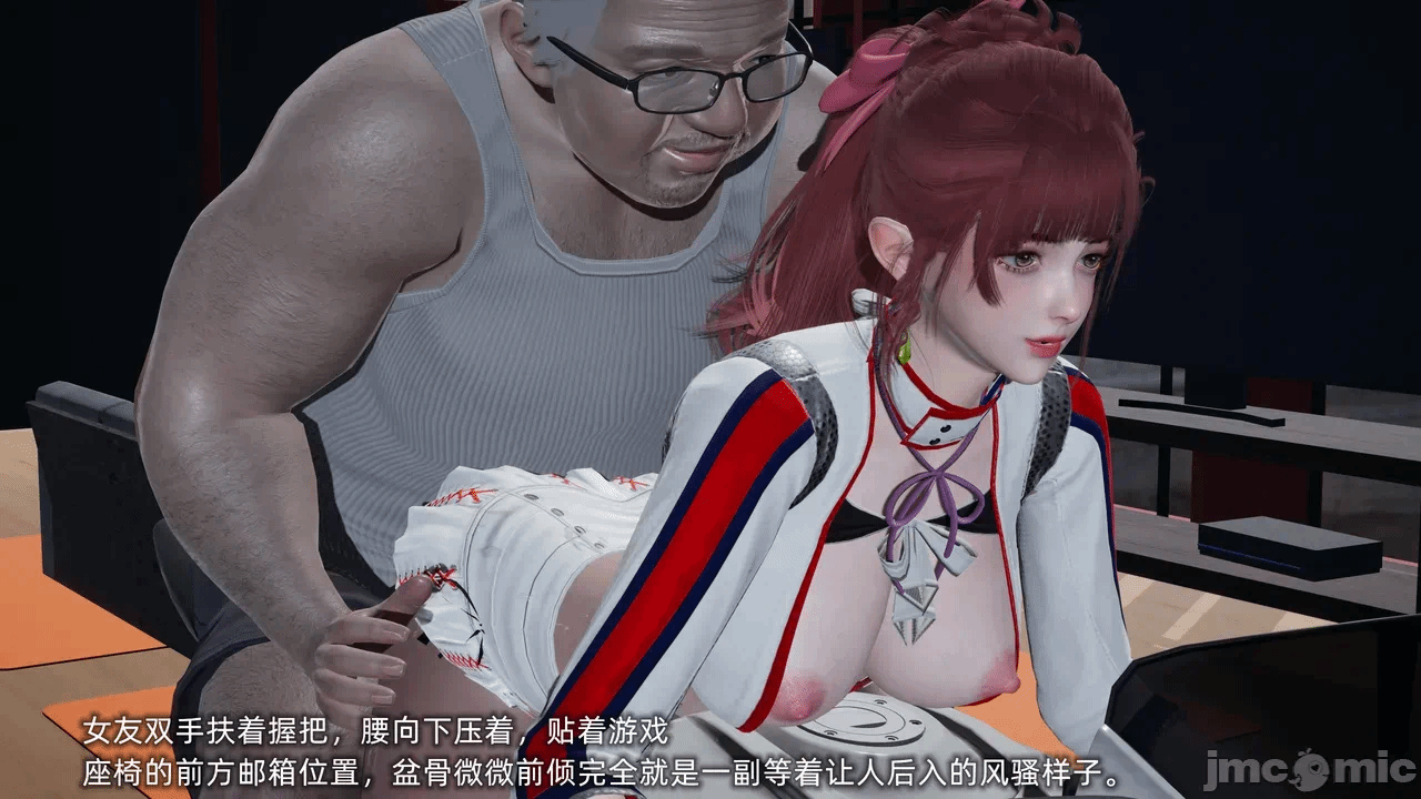第一话 第 130 页