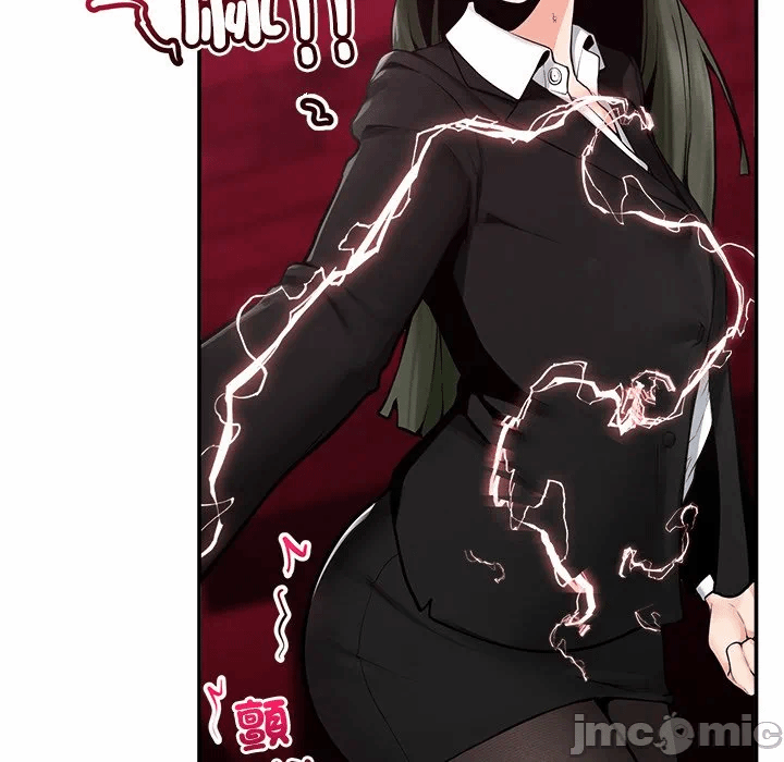 第24话 第 139 页
