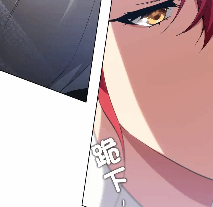 第4话 第 124 页