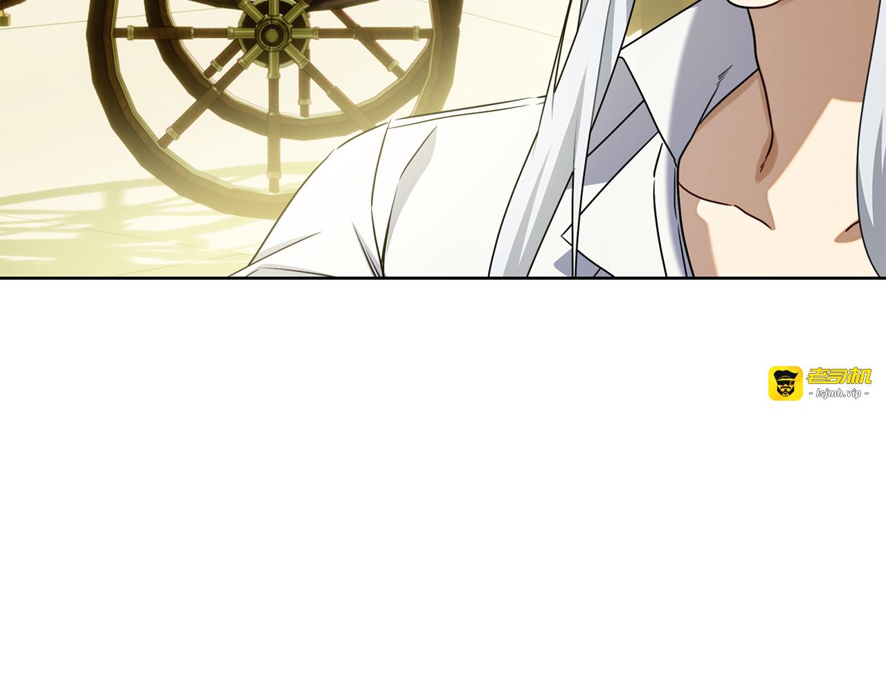 第43话 一点都不累 第 15 页