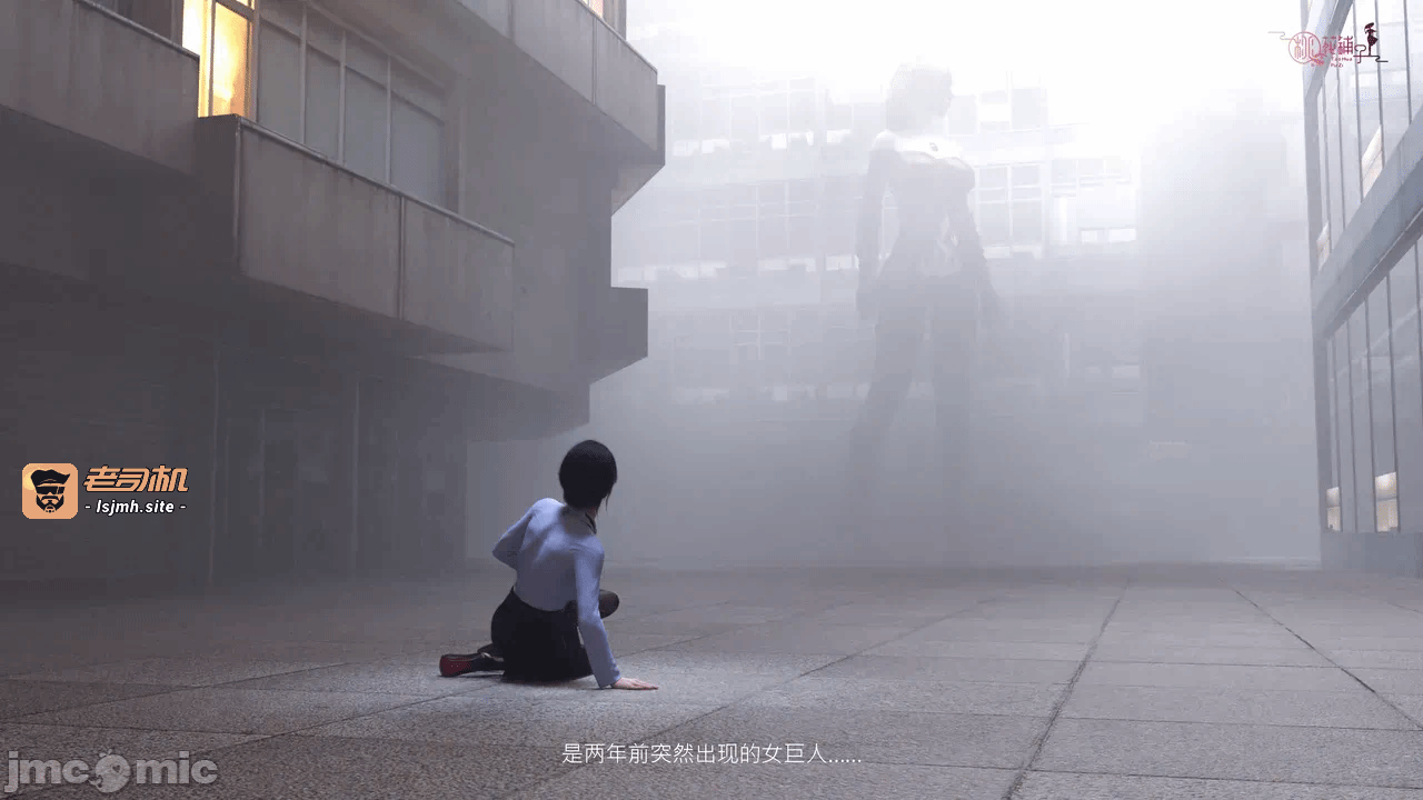 第一话 第 35 页