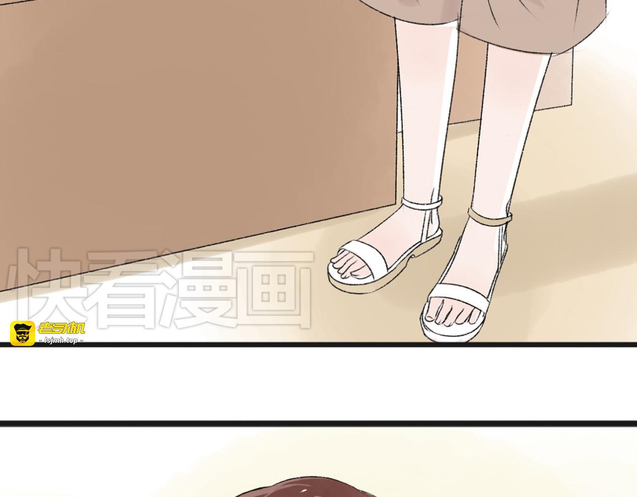 第5话 为了救她砸成重伤 第 7 页