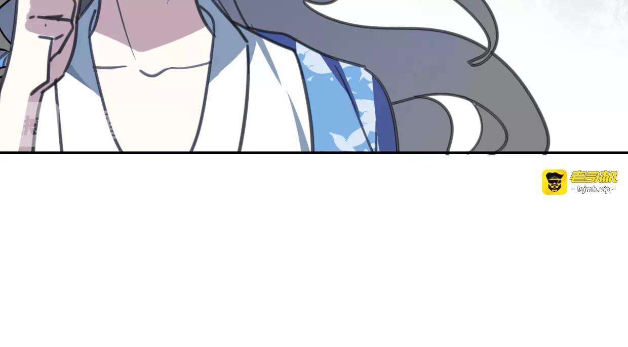 第83话 崩塌 第 139 页